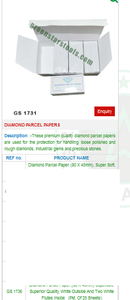 Diamond Parcel Papers GS 1736 for Jewelry Tools-<b>Jewellery</b> Tools - Product Image 2