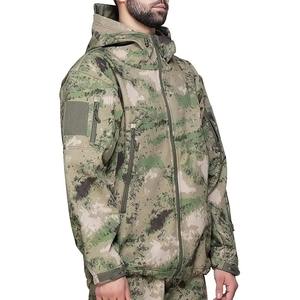 Chaqueta impermeable de camuflaje para caza al aire libre, venta al por mayor, chaqueta de caza de poliéster para adultos de alta calidad para hombres, venta al por mayor personalizada - Product Image 5