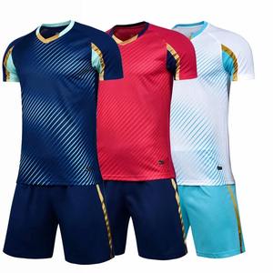 Basketball Double face portable hommes enfants maillots de basket-ball uniformes Double pont séchage rapide Sport enfants maillot de basket-ball - Product Image 1