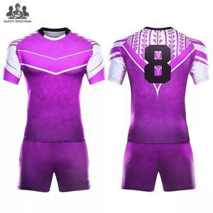 Uniforme Deportivo de Rugby OEM |   Pantalones Cortos Deportivos Transpirables de Secado Rápido y Ecológicos para Equipos |   Uniforme de Rugby 100% Poliéster para Exportación al por Mayor - Product Image 3