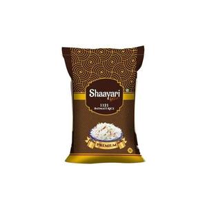 Arroz Basmati al vapor doble Extra Fluffy 1121 para restaurantes, unidades de catering y hoteles - Product Image 1