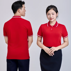 Camisa Casual de Corte Regular para Hombre |   Cuello en Contraste de Punto de Algodón y Elastano Rojo con Logotipo Frontal |   Camiseta de Manga Corta, Elástica, Suave y Ajustada - Product Image 1