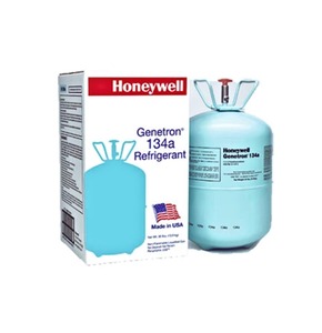 ถังแก๊สสารทำความเย็น R143a ความบริสุทธิ์สูงสำหรับระบบทำความเย็นเครื่องปรับอากาศปราศจากโอโซนทำลายก๊าซ HFC ที่มีสีน้ำตาลเหล็กทนทาน - Product Image 3