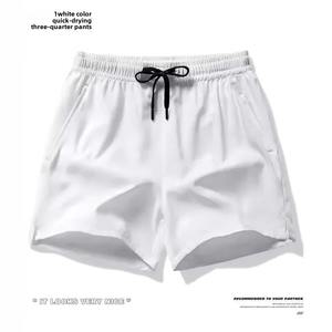 Pantalones Cortos Informales de Secado Rápido para Hombre y Mujer, Shorts de Playa de Secado Rápido, Cintura Elástica Sólida - Product Image 3