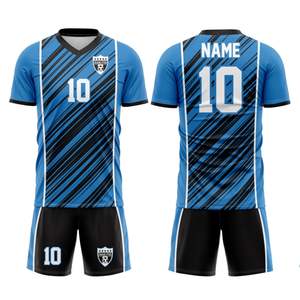 Vente en gros Service OEM Bon marché Maillot de football pour enfants de couleur vive Ensemble de vêtements de football pour garçons-Maillot de football Maillot de football - Product Image 3