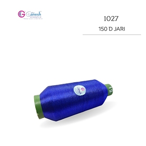 150D Premium Broderie Jari 1027 Ombre Fil Métallique Lurex MS-Type Haute Ténacité pour Couture et Tricot Tissage par Kg Prix - Product Image 2