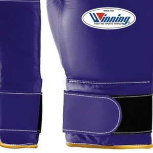 Professional Purple Gold Leather Boxing Gloves <b>Velcro</b> Wrist Training Sparring Gloves for Men and Women - Product Image 5