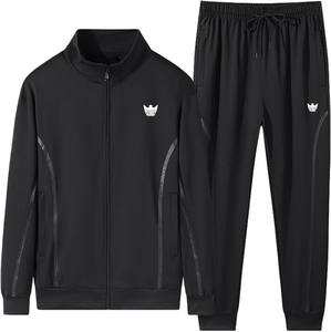 Conjunto Deportivo Personalizado con Logotipo, Chaqueta Deportiva de Forro Polar Técnico de Poliéster con Cremallera Completa, Pantalones Deportivos de Dos Piezas, Conjunto Deportivo para Hombre - Product Image 1