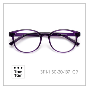 Lunettes de vue TamTam TR90 de luxe pour adultes, anti-lumière bleue, monture en titane sûre, personnalisable, marque privée, marron classique - Product Image 4