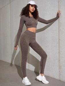 Nueva ropa de Fitness para mujer, conjunto de ropa deportiva para gimnasio y Yoga sin costuras, conjuntos de 2 piezas para gimnasio, conjuntos de 2 piezas para mujer - Product Image 5