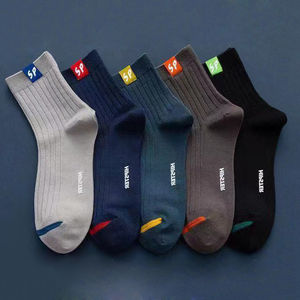 Vente en gros de chaussettes tricotées bon marché personnalisées pour hommes Chaussettes respirantes décontractées pour adultes Design solide pour le printemps, les affaires et l'hiver - Product Image 4