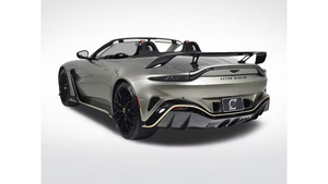2023แอสตันมาร์ตินได้เปรียบ V12ถนนที่ใช้อย่างประณีต - Product Image 2