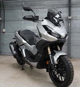 Meilleure offre spéciale 2022 Hondaa XADVv 350 Adventures Roadd Legal Motorcycles Scooters 350cc prêt à expédier - Product Image 2