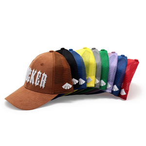 HBA54 Logo Brodé Personnalisé Qualité 2 Tons Couleur Hip Hop Casquette de Baseball 5 Panneaux Tissu de Coton Chapeau Fête de Performance en Plein Air - Product Image 5