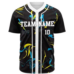 Maillot de baseball personnalisé avec broderie de logo, style vintage, boutons, sublimation, pour les équipes - Product Image 6
