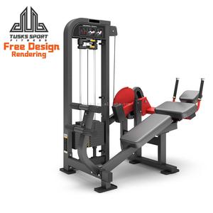 Máquina <span class=keywords><strong>de</strong></span> Ejercicios Abdominales <span class=keywords><strong>de</strong></span> Resistencia Media para Entrenamiento del <span class=keywords><strong>Core</strong></span>, Equipo <span class=keywords><strong>de</strong></span> Gimnasio <span class=keywords><strong>de</strong></span> Alta Gama, Robusto y Eficiente - Product Image 1
