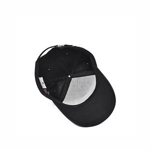 Casquette de baseball personnalisée de haute qualité à 5 panneaux, style cadre, 100% polyester, logo brodé en relief 3D, deux tons, réglable, respirante - Product Image 5