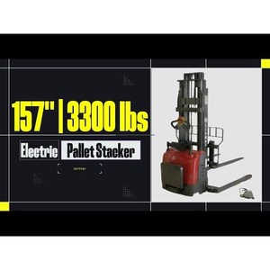 Stacker per Pallet completamente elettrico-157 altezza di sollevamento massima, capacità di 3300 libbre, gambe regolabili - Product Image 1