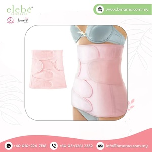 Nouveau Stock XL taille formateur enveloppement respirant ventre contrôle Shapewear Logo approvisionnement en vrac soutien récupération maternité ventre adultes - Product Image 6