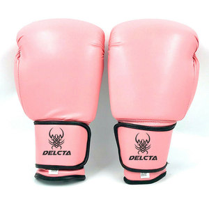 Guantes de Boxeo Personalizados al por Mayor, MOQ Bajo, Guantes de Boxeo de Dedo Completo, Guantes de Boxeo de Alta Calidad - Product Image 1