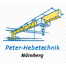 Peter-Hebetechnik Vertriebs GmbH logo