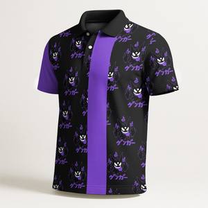 Polo, Polo à motif artistique mignon, Chemise Aloha vintage, Chemise de plage estivale amusante, Polo Kawaii, Chemise mignonne, Cadeau - Product Image 2