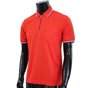 Camisas Polo para Hombre, Camisas Casuales de Manga Corta con Cuello y Bolsillos, Camisas Polo Rojas para Hombre - Product Image 2