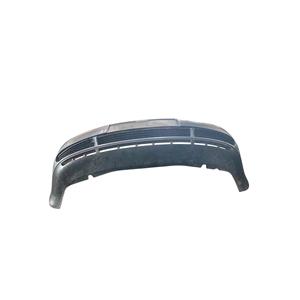 PARE-CHOCS AVANT COMPLET AUDI A4 Avant (8D) (97>00) - Product Image 4