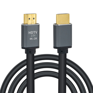 Sipu 4K60hz 3D HDR HDMI cáp Nam đến Nam PVC Áo khoác 15m & 1.5m chiều dài cho máy chiếu & rạp hát tại nhà Chứng Khoán Scart kết nối - Product Image 3