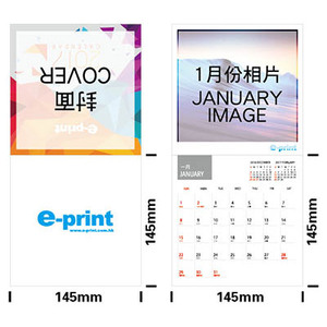 Saddle Stitching Paper Wall <b>Calendar</b> for Office Display and Planning - Product Image 5