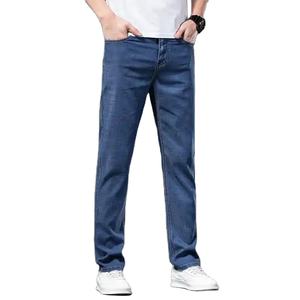 Affordable design Denim <b>Men</b> <b>Jeans</b> Custom design wholesale price latest design quick dry <b>Jeans</b> Pants top quality <b>Men</b> Denim <b>Jeans</b> - Product Image 1