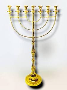 Nueva Llegada: Candelabro Decorativo de Mesa Menorah para Decoración del Hogar, Hoteles y Fiestas, para Navidad, Pascua y Cumpleaños - Product Image 3