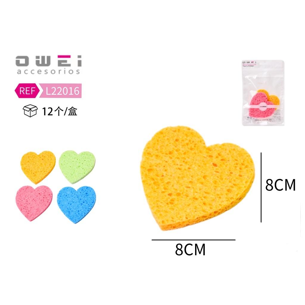 การผสมสี