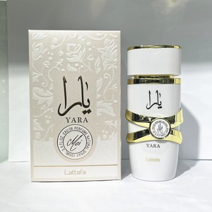 Nước hoa Cologne Dubai chính hãng, giao hàng nhanh <span class=keywords><strong>3</strong></span>-5 ngày, bán buôn, có hóa đơn, 100ml, nước hoa cao cấp có hóa đơn. - Product Image 5