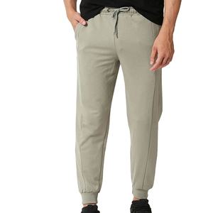 Hot Selling Fashionable Slim Fit <b>Men</b> <b>Trouser</b> for Casual Wear Comfortable Wholesale <b>Men</b> <b>Trouser</b> with digital printing logo - Product Image 1