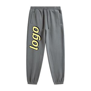 Pantalones de Algodón de Alta Calidad, Hechos a Medida, Diseño Bordado, Dobladillo Elástico, Cierre de Cremallera, Ajuste Holgado, Talla XL, Deportivos, Casuales, Ligeros - Product Image 3