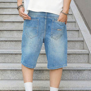 Pantalones cortos holgados de moda con diseño ajustado para diversión al aire libre, clima cálido y uso diario. - Product Image 3