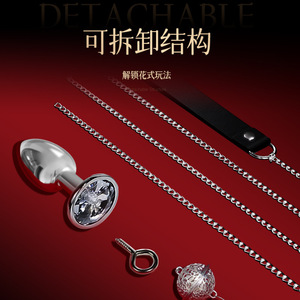 ของเล่นทางทวารหนัก-ปลั๊กทวารหนักแบบดึงสำหรับการเล่นบทบาท BDSM เพื่อความสุขทางทวารหนักสำหรับชายและหญิง ขายส่ง - Product Image 6