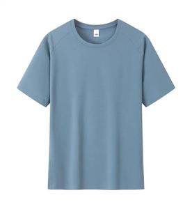 Camiseta de Hombre de Alta Calidad, Estampada, Corte Casual, Cuello Redondo, Manga Corta, Algodón, Elegante, Cómoda y Perfecta para Viajes de Verano - Product Image 1