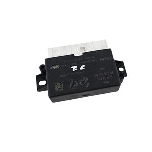 UNIDAD DE CONTROL DEL SENSOR DE ESTACIONAMIENTO OPEL Corsa F Series 9837674080 (19>) - Product Image 3