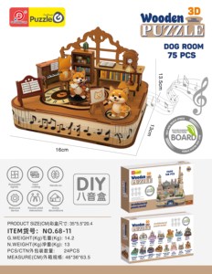 Nouveauté : Boîte à musique DIY, ensemble de puzzles <span class=keywords><strong>3D</strong></span> avec plusieurs motifs de dessins animés au choix - Ornement de bureau et <span class=keywords><strong>puzzle</strong></span> éducatif - Product Image 3