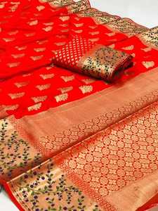 El último diseñador Pure Soft Banarasi Silk Weaving Border Saree de Fab Zone - Product Image 2