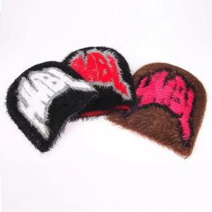 Bonnet d'hiver en mohair avec logo personnalisé Bonnets de marque privée de qualité en différentes couleurs Matériau de qualité fabriqué - Product Image 6