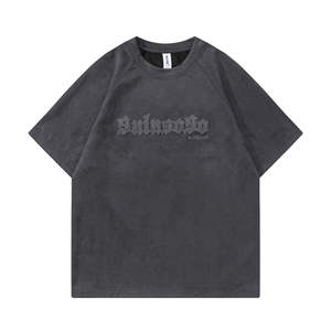 Camiseta de Hombre de Algodón Orgánico Tejida con Etiqueta Privada Personalizada, Impresión en Relieve, Color Puro, Venta al Por Mayor - Product Image 1