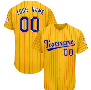 เครื่องแบบเบสบอลและอเมริกันฟุตบอลมาใหม่ออกแบบได้ตามต้องการมีคุณสมบัติระบายอากาศและใส่โลโก้ได้ตามต้องการ - Product Image 5