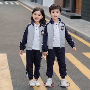 Uniformes Escolares Personalizados, Conjunto Deportivo para Niños y Niñas, Uniforme Escolar de Primavera y Otoño, Ropa para Niños de Jardín de Infancia - Product Image 1