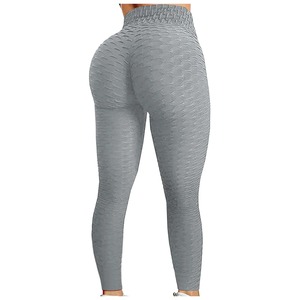 Women's High Waist Elastic Fitness Yoga Pant Peach Hip Seamless Quick Dry Gym Sport <b>Legging</b> 1pcs Hip Lifting Sweatpants - Product Image 6