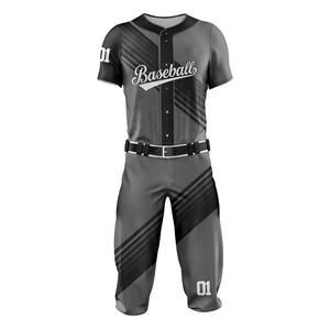 Uniformes personalizados en blanco famosos más nuevos uniformes de béisbol de impresión personalizada de buena calidad - Product Image 2