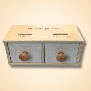 Juguete islámico Montessori, caja de monedas de Caridad de madera para niños caja de monedas Sadaqah (Montessori) - Product Image 1