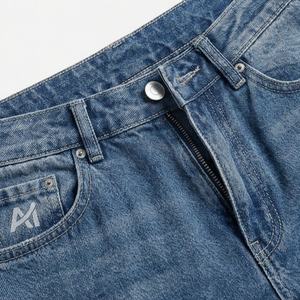 Jeans pour femmes en denim délavé personnalisé, couleur contrastée, jambe large, style vintage, patchwork, pantalon ample en coton, délavé, style baggy, vêtements haut de gamme - Product Image 4